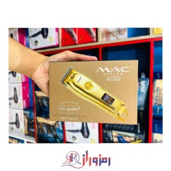 خط زن حرفه ای مک مدل MC-5820